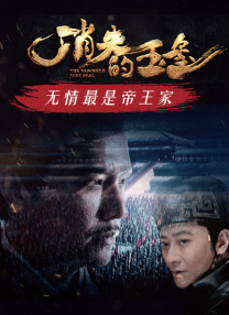 密色网站